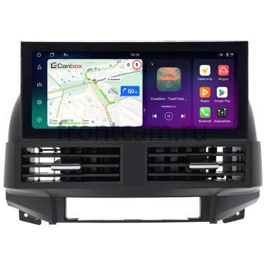 Hyundai Santa Fe 2 2005-2012 12.3 дюйма Canbox PRO-Line 4315-3048 на Android 13 (4G-SIM, 4/64, DSP, QLed) Lexus Style