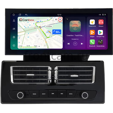 BMW 3 (E46) 1998-2007 12.3 дюйма Canbox PRO-Line 4316-3050 на Android 13 (4G-SIM, 6/128, DSP, QLed) Lexus Style