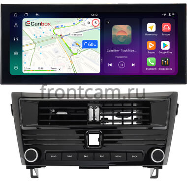 Nissan Qashqai 2, X-Trail (T32) 2013-2022 (для авто с 1 камерой, без NAVI, без кругового обзора) 12.3 дюйма Canbox PRO-Line 4316-3109 на Android 13 (4G-SIM, 6/128, DSP, QLed) Lexus Style