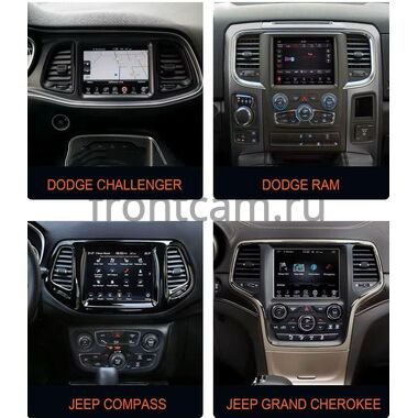 Dodge Challenger 2014-2023 Canbox H-Line 5111 9 дюймов на Android 10 (4G-SIM, 4/32, DSP, QLed)