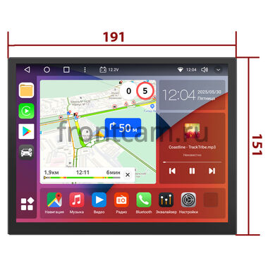 Dodge Challenger 2014-2023 Canbox H-Line 5111 8.4 дюйма на Android 10 (4G-SIM, 4/32, DSP, QLed)