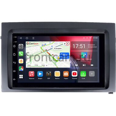 Skoda Fabia 1999-2007 Canbox L-Line 4476-RP-11-460-398 на Android 10 (4G-SIM, 3/32, TS18, DSP, QLed)