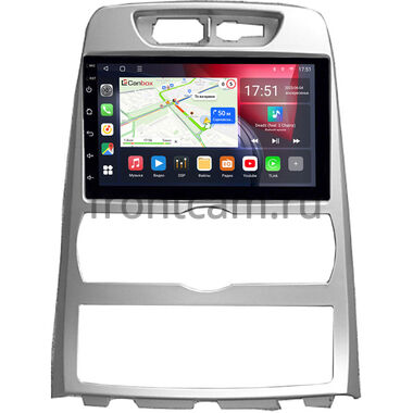 Hyundai Genesis Coupe 2009-2012 с климат-контролем, без навигации Canbox L-Line 4476-RP-11-679-310 на Android 10 (4G-SIM, 3/32, TS18, DSP, QLed)