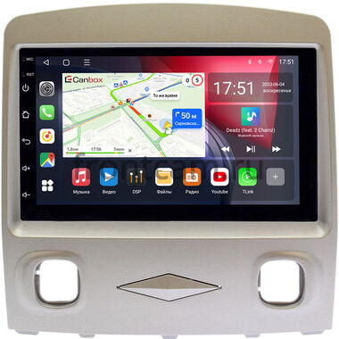 Ford Escape 2007-2012 рестайлинг (серая) Canbox L-Line 4476-RP-FRESC-223 на Android 10 (4G-SIM, 3/32, TS18, DSP, QLed)