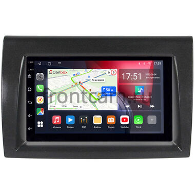 Fiat Bravo 2 2007-2014 Canbox L-Line 4476-RP-FTBRB-88 на Android 10 (4G-SIM, 3/32, TS18, DSP, QLed)