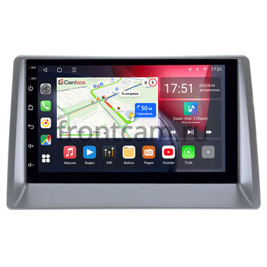 Geely FC (Vision) 2006-2011 (серый) Canbox L-Line 4476-RP-GLVSB-243 на Android 10 (4G-SIM, 3/32, TS18, DSP, QLed)