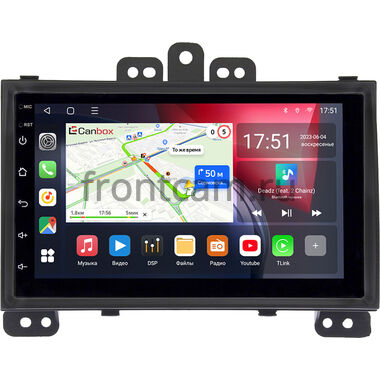 Hyundai i20 I 2008-2012 (черная) Canbox L-Line 4476-RP-HDi20-31 на Android 10 (4G-SIM, 3/32, TS18, DSP, QLed)