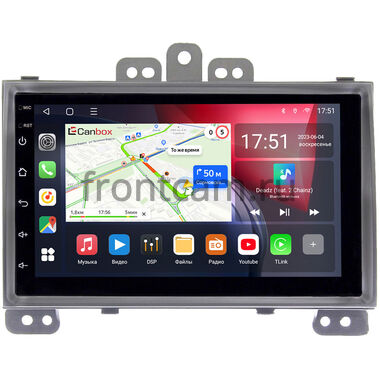 Hyundai i20 I 2008-2012 (серебро) Canbox L-Line 4476-RP-HDi20B-193 на Android 10 (4G-SIM, 3/32, TS18, DSP, QLed)