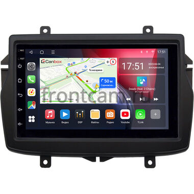 Lada Vesta 2015-2022 Canbox L-Line 4475-RP-LDVS-59 на Android 10 (4G-SIM, 6/128, TS18, DSP, QLed)