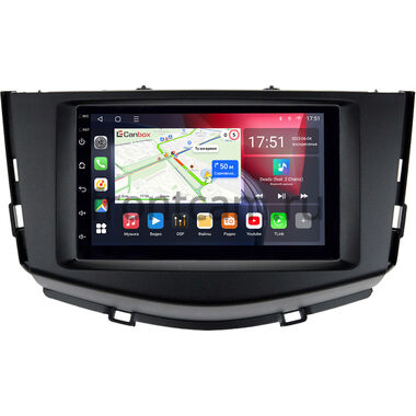 Lifan X60 I 2012-2016 Canbox L-Line 4475-RP-LFX60-17 на Android 10 (4G-SIM, 6/128, TS18, DSP, QLed)