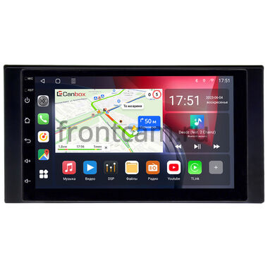 Nissan Juke, Serena 4 (C26), March (K13), Serena 5 (C27), Note 2, Dayz 2 2010-2024 Canbox L-Line 4476-RP-NSJK-376 на Android 10 (4G-SIM, 3/32, TS18, DSP, QLed)