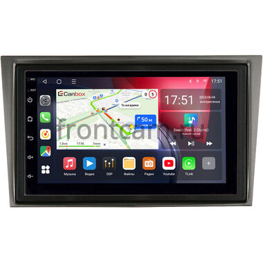Opel Astra H 2004-2014, Astra GTC H 2004-2011 (серая, с ребром) Canbox L-Line 4475-RP-OPVTD-212 на Android 10 (4G-SIM, 6/128, TS18, DSP, QLed)