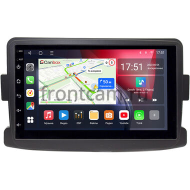 Nissan Terrano 3 2017-2022 Canbox L-Line 4476-RP-RNDS-08 на Android 10 (4G-SIM, 3/32, TS18, DSP, QLed)