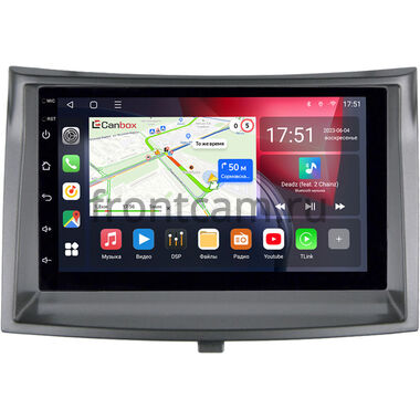 Subaru Legacy V, Outback IV 2009-2014 Canbox L-Line 4475-RP-SBLGB-124 на Android 10 (4G-SIM, 6/128, TS18, DSP, QLed)
