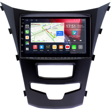 SsangYong Actyon 2, Korando 3 2013-2024 Canbox L-Line 4476-RP-SYACC-67 на Android 10 (4G-SIM, 3/32, TS18, DSP, QLed) (173х98)