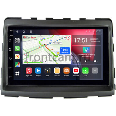 SsangYong Stavic, Rodius 2013-2019 Canbox L-Line 4476-RP-SYRD-15 на Android 10 (4G-SIM, 3/32, TS18, DSP, QLed)