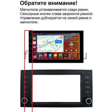 Volkswagen Multivan T5 2003-2015, Touareg 2002-2010 Canbox H-Line 5478-RP-1738-525 на Android 14 (4G-SIM, 6/128, DSP, QLed)