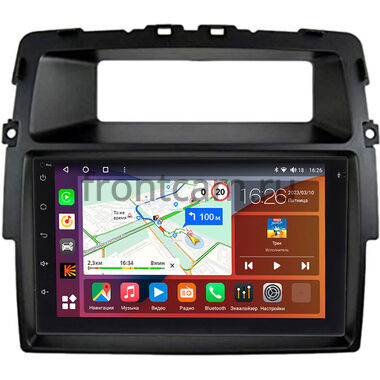 Opel Vivaro A 2006-2014 Canbox H-Line 4477-RP-11-463-381 на Android 10 (4G-SIM, 4/32, DSP, QLed)