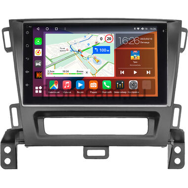 Opel Zafira Tourer С 2011-2016 Canbox H-Line 4477-RP-11-521-245 на Android 10 (4G-SIM, 4/32, DSP, QLed)