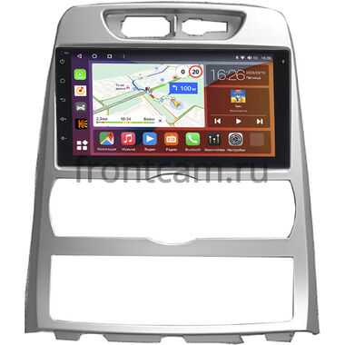Hyundai Genesis Coupe 2009-2012 с климат-контролем, без навигации Canbox H-Line 4617-RP-11-679-310 на Android 10 (4G-SIM, 4/64, DSP, QLed)