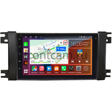 Chrysler 300C, Sebring 3, Town Country 5, Grand Voyager 5 2011-2016 Canbox H-Line 4617-RP-CRJE07-469 на Android 10 (4G-SIM, 4/64, DSP, QLed)