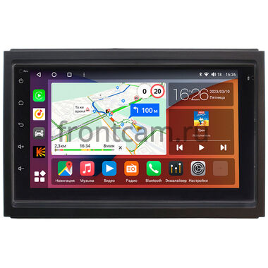 Chevrolet Cobalt 2 2011-2016 Canbox H-Line 4617-RP-CVCB-76 на Android 10 (4G-SIM, 4/64, DSP, QLed)
