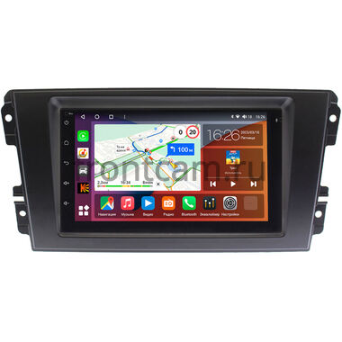 Datsun On-Do, Mi-Do 2014-2021 Canbox H-Line 4477-RP-DTOD-95 на Android 10 (4G-SIM, 4/32, DSP, QLed)