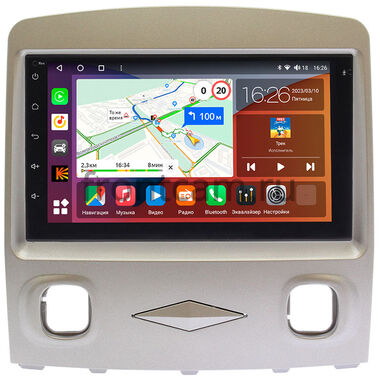 Ford Escape 2007-2012 рестайлинг (серая) Canbox H-Line 4478-RP-FRESC-223 на Android 10 (4G-SIM, 6/128, DSP, QLed)