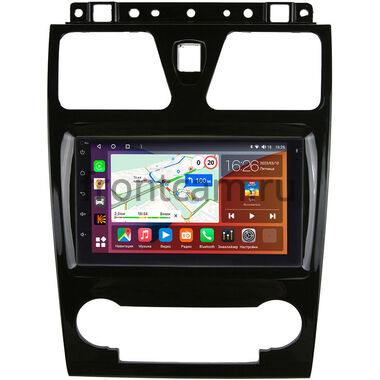 Geely Emgrand EC7 2009-2016 Canbox H-Line 4477-RP-GLEMEC7-98 на Android 10 (4G-SIM, 4/32, DSP, QLed)