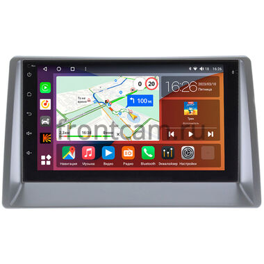 Geely FC (Vision) 2006-2011 (серый) Canbox H-Line 4617-RP-GLVSB-243 на Android 10 (4G-SIM, 4/64, DSP, QLed)