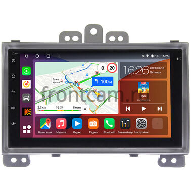 Hyundai i20 I 2008-2012 (серебро) Canbox H-Line 4479-RP-HDi20B-193 на Android 10 (4G-SIM, 8/128, DSP, QLed)
