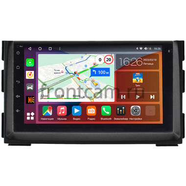 Kia Ceed 2010-2012 Canbox H-Line 4477-RP-KICEC10-72 на Android 10 (4G-SIM, 4/32, DSP, QLed)