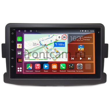 Nissan Terrano 3 2017-2022 Canbox H-Line 4617-RP-RNDS-08 на Android 10 (4G-SIM, 4/64, DSP, QLed)