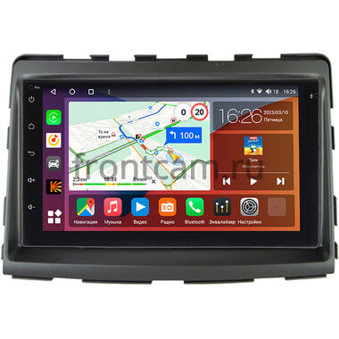 SsangYong Stavic, Rodius 2013-2019 Canbox H-Line 4478-RP-SYRD-15 на Android 10 (4G-SIM, 6/128, DSP, QLed)