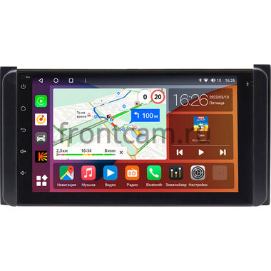 Toyota Universal Canbox H-Line 4477-RP-TYUNBBW-43 Android 10 (4G-SIM, 4/32, DSP, QLed)