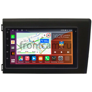 Volvo S60, V70, XC70 2000-2004 Canbox H-Line 4478-RP-VLS67C-137 на Android 10 (4G-SIM, 6/128, DSP, QLed)