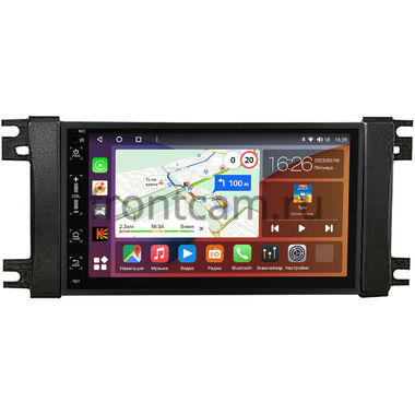 Chrysler 300C, Sebring 3, Town Country 5, Grand Voyager 5 2011-2016 Canbox H-Line 5514-RP-CRJE07-469 на Android 10 (4G-SIM, 6/128, DSP, IPS)