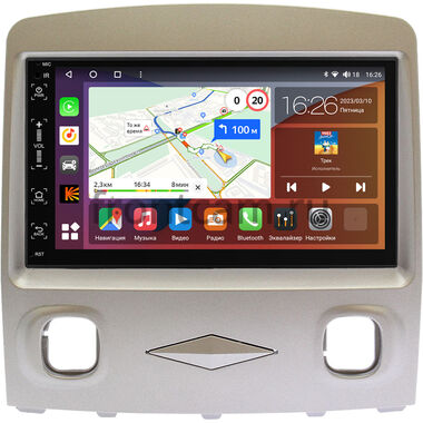 Ford Escape 2007-2012 рестайлинг (серая) Canbox H-Line 5513-RP-FRESC-223 на Android 10 (4G-SIM, 4/64, DSP, IPS)