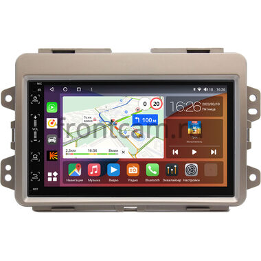 Faw Oley 2012-2015 Canbox H-Line 5512-RP-FWOL-85 на Android 10 (4G-SIM, 4/32, DSP, IPS)