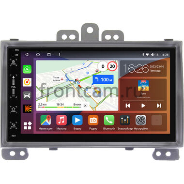 Hyundai i20 I 2008-2012 (серебро) Canbox H-Line 5514-RP-HDi20B-193 на Android 10 (4G-SIM, 6/128, DSP, IPS)
