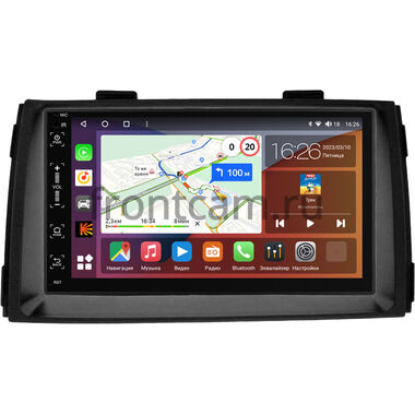 Kia Sorento II 2009-2012 Canbox H-Line 5512-RP-KISRd-28 на Android 10 (4G-SIM, 4/32, DSP, IPS)