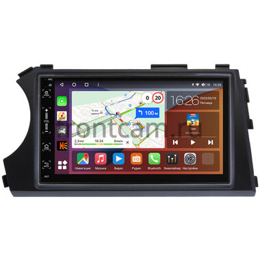 SsangYong Kyron, Korando, Actyon Canbox H-Line 6514-RP-SYAC-42 на Android 14 (4G-SIM, 6/128, DSP, IPS)