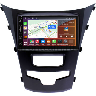 SsangYong Actyon 2, Korando 3 2013-2024 Canbox H-Line 6515-RP-SYACC-67 на Android 14 (4G-SIM, 8/128, DSP, IPS) (173х98)