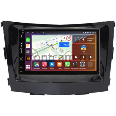 SsangYong Tivoli, XLV 2016-2024 Canbox H-Line 5512-RP-SYTV-16 на Android 10 (4G-SIM, 4/32, DSP, IPS)