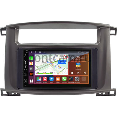 Lexus LX 470 2002-2007 7 дюймов Canbox H-Line 6514-RP-TYLC1XB-40 на Android 14 (4G-SIM, 6/128, DSP, IPS)