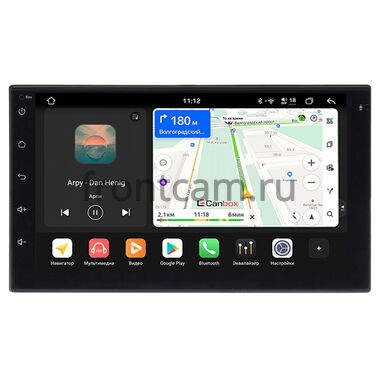 2 DIN 7 дюймов Canbox PRO-Line 7920 Android 13 (4G-SIM, 6/128, DSP, QLed)
