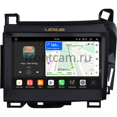 Lexus CT200 2010-2022 (для авто без цветного монитора, правый руль) Canbox PRO-Line 7920-RP-0692-517 на Android 13 (4G-SIM, 6/128, DSP, QLed)