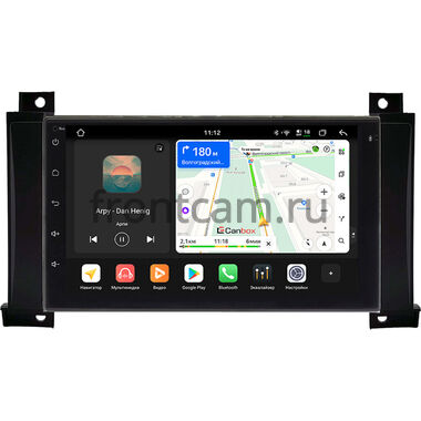 Dodge Durango 3 2010-2013 Canbox PRO-Line 7920-RP-11-189-515 на Android 13 (4G-SIM, 6/128, DSP, QLed)