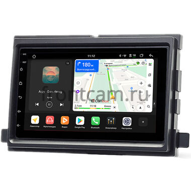 Ford Explorer, Expedition, Mustang, Edge, F-150 Canbox PRO-Line 7920-RP-11-363-233 на Android 13 (4G-SIM, 6/128, DSP, QLed)