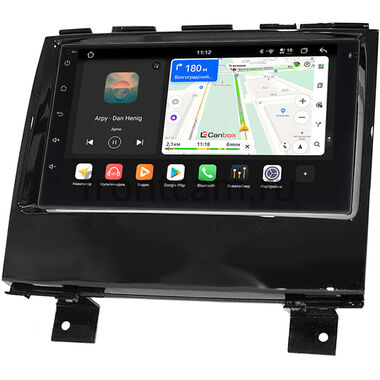 JAC S3 2014-2024 Canbox PRO-Line 7920-RP-11-597-290 на Android 13 (4G-SIM, 6/128, DSP, QLed)